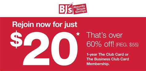 bj's membresía gratis 2019|bj's wholesale membership deals.